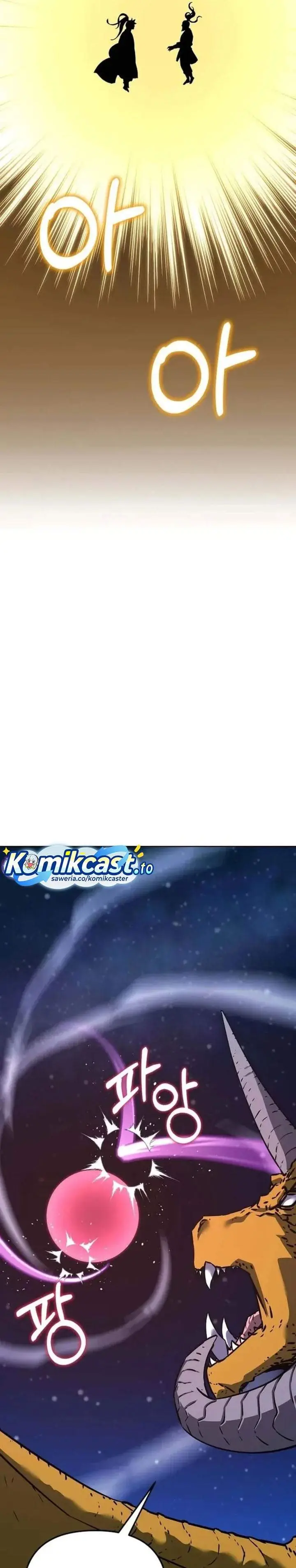 image-komik-reincarnation-of-the-murim-clans-former-ranker-chapter-200-28/39