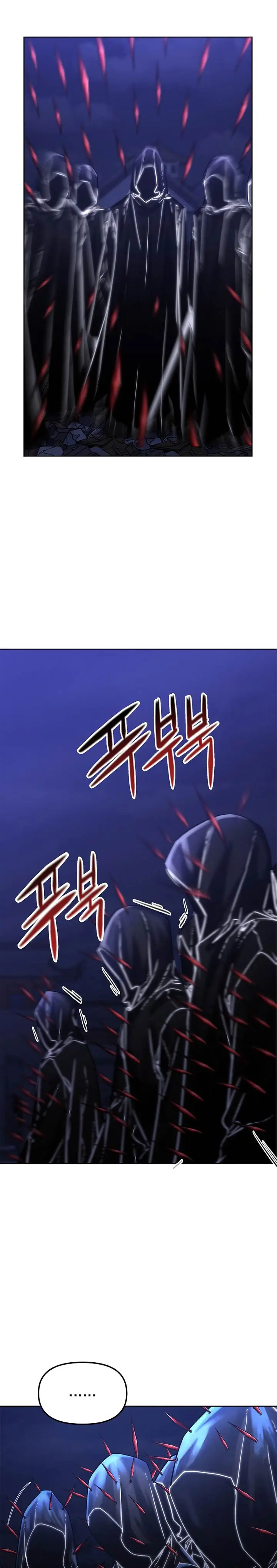 image-komik-reincarnation-of-the-murim-clans-former-ranker-chapter-22-17/30