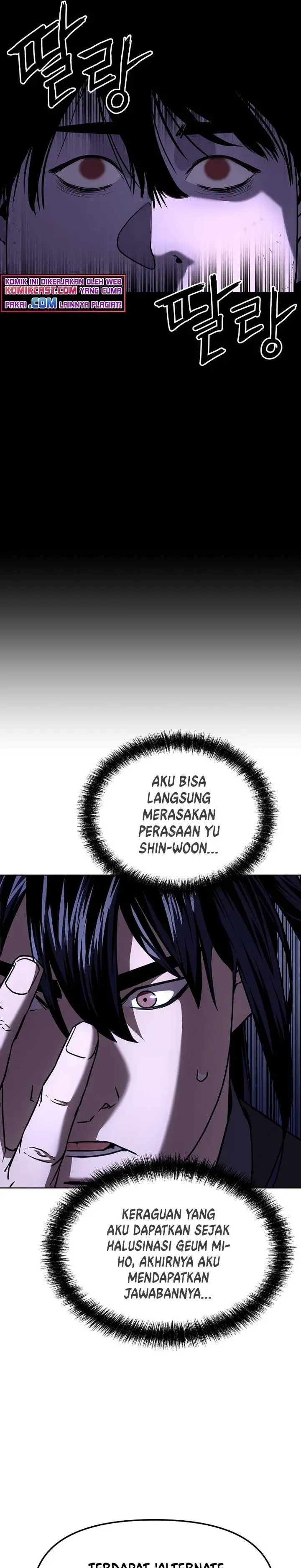 image-komik-reincarnation-of-the-murim-clans-former-ranker-chapter-23-14/37