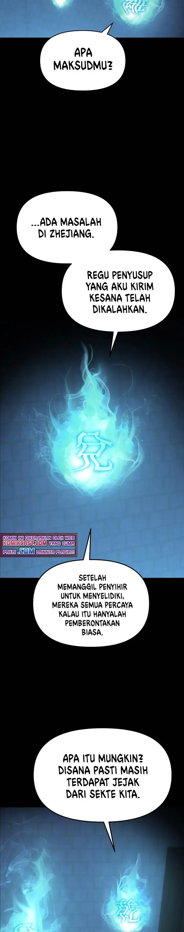 image-komik-reincarnation-of-the-murim-clans-former-ranker-chapter-23-31/37