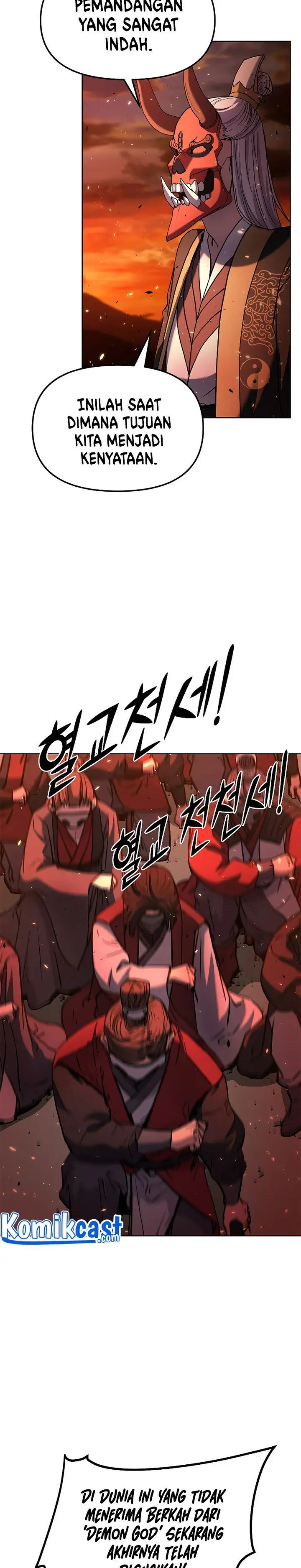 image-komik-reincarnation-of-the-murim-clans-former-ranker-chapter-26-25/41