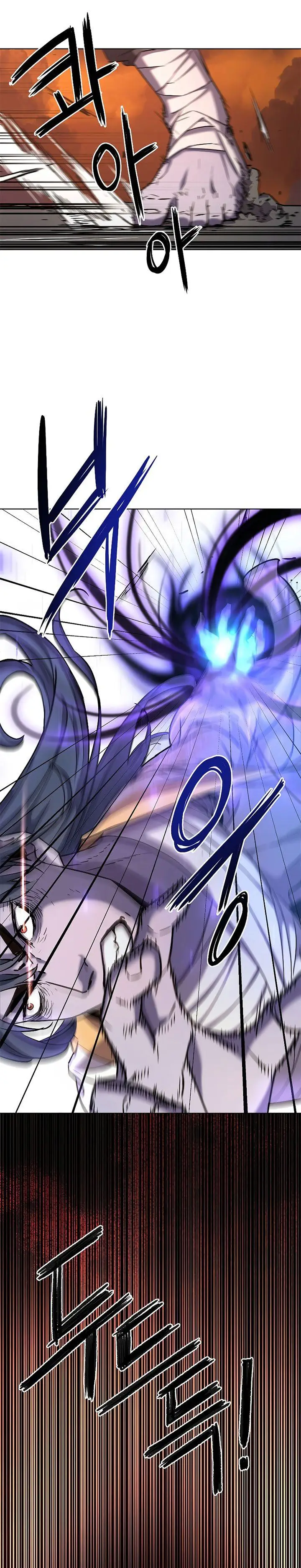 image-komik-reincarnation-of-the-murim-clans-former-ranker-chapter-26-33/41
