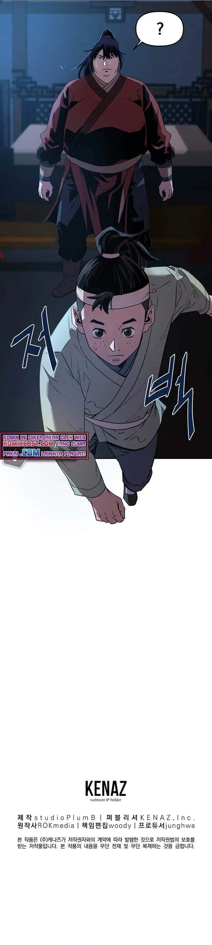 image-komik-reincarnation-of-the-murim-clans-former-ranker-chapter-3-37/38