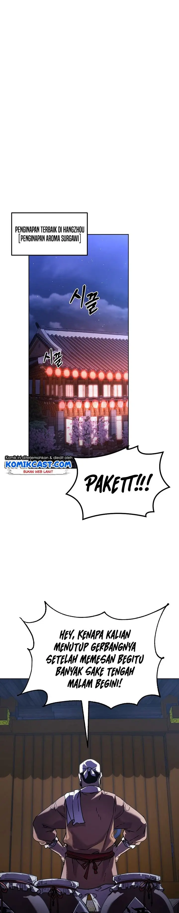 image-komik-reincarnation-of-the-murim-clans-former-ranker-chapter-32-0/32