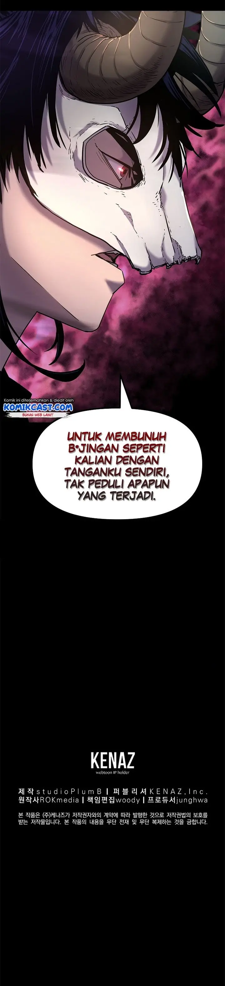 image-komik-reincarnation-of-the-murim-clans-former-ranker-chapter-32-31/32