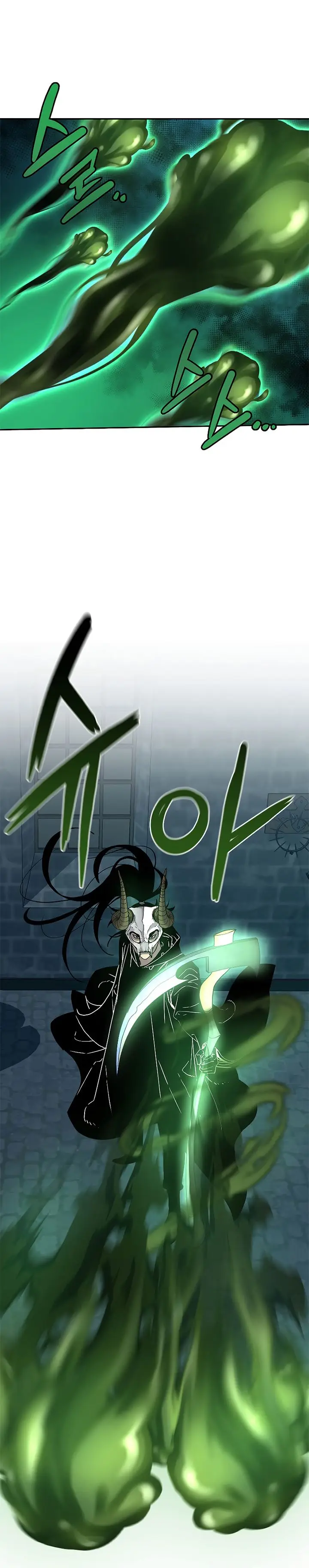 image-komik-reincarnation-of-the-murim-clans-former-ranker-chapter-34-19/31