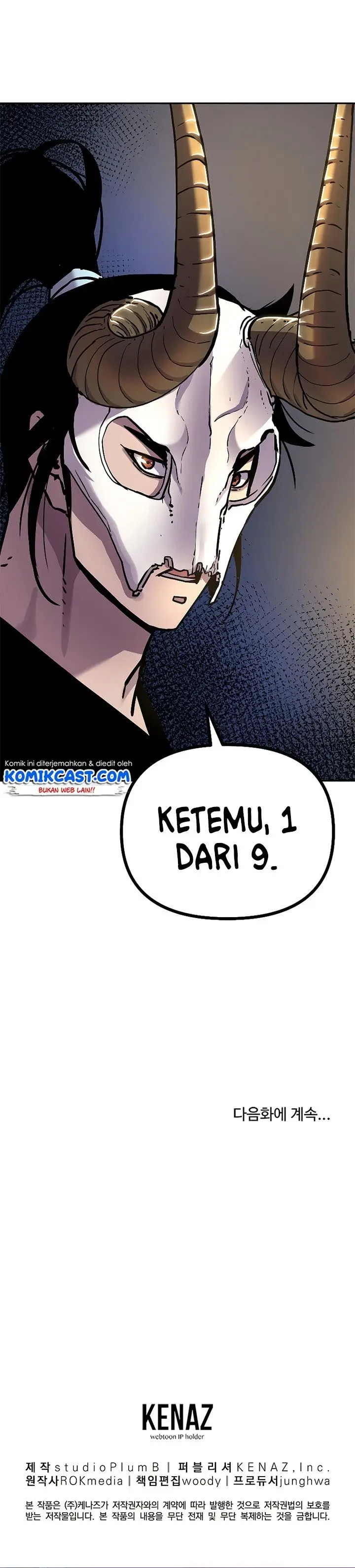 image-komik-reincarnation-of-the-murim-clans-former-ranker-chapter-34-30/31