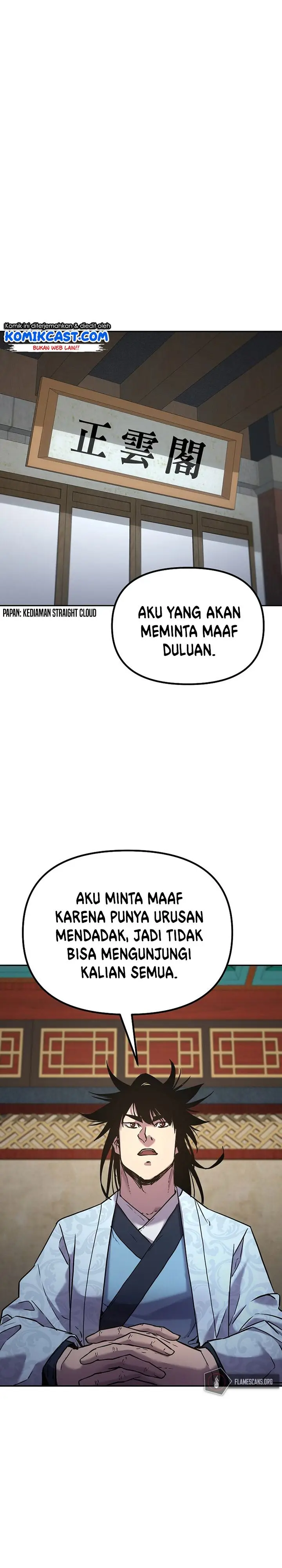 image-komik-reincarnation-of-the-murim-clans-former-ranker-chapter-37-15/31
