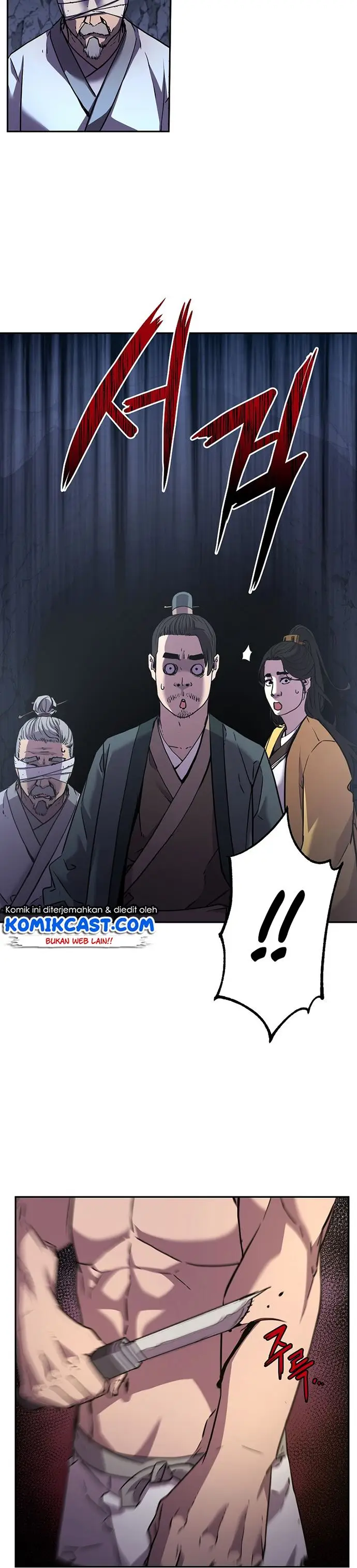 image-komik-reincarnation-of-the-murim-clans-former-ranker-chapter-39-29/41