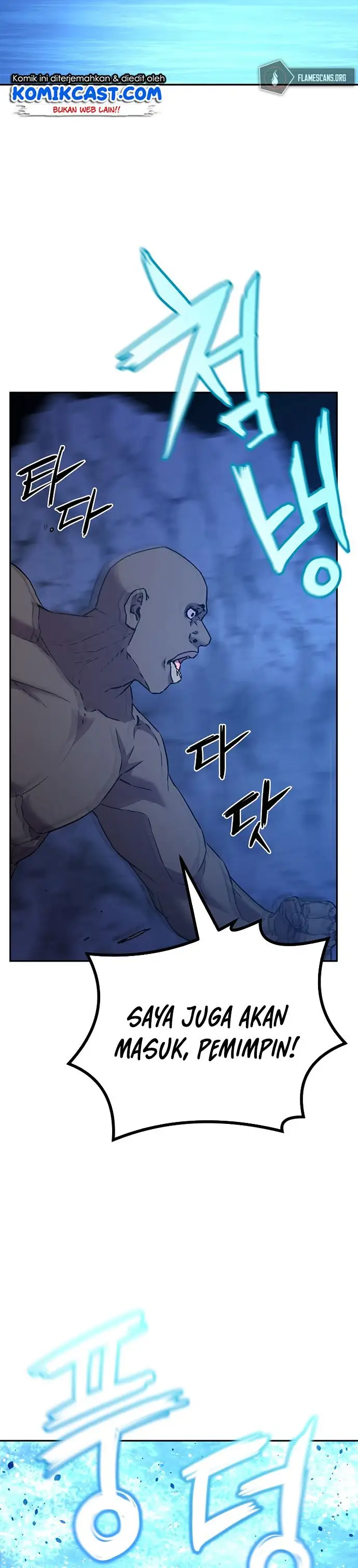 image-komik-reincarnation-of-the-murim-clans-former-ranker-chapter-39-31/41