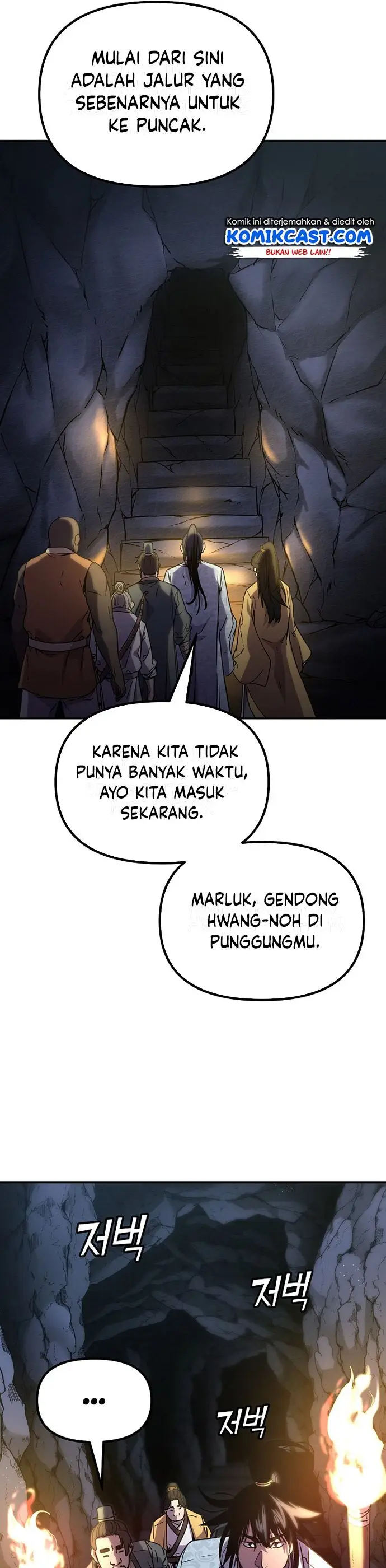image-komik-reincarnation-of-the-murim-clans-former-ranker-chapter-40-18/33