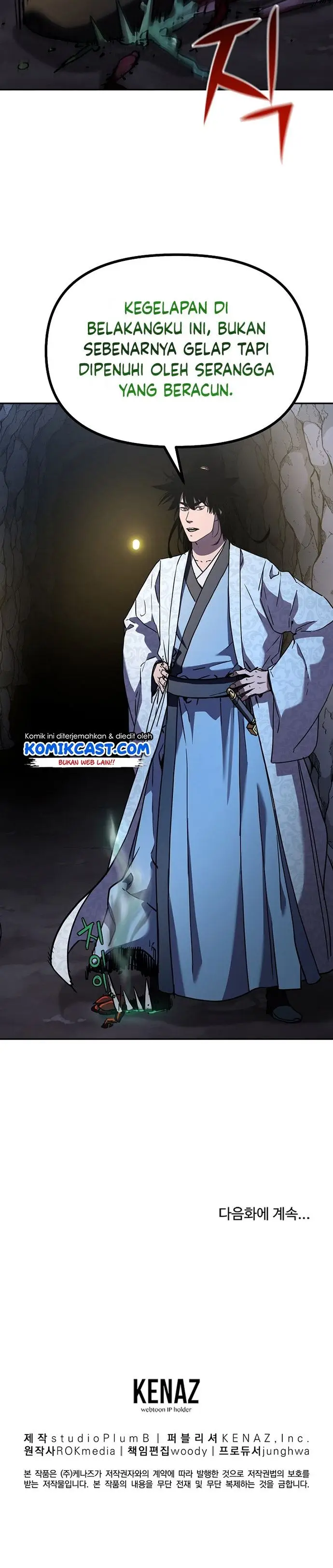 image-komik-reincarnation-of-the-murim-clans-former-ranker-chapter-40-32/33