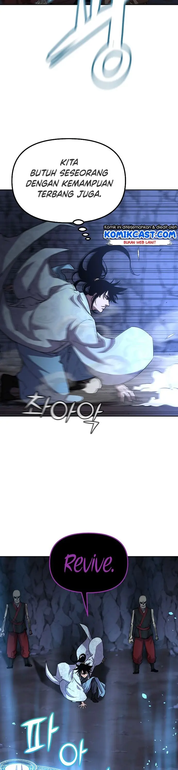 image-komik-reincarnation-of-the-murim-clans-former-ranker-chapter-43-13/27