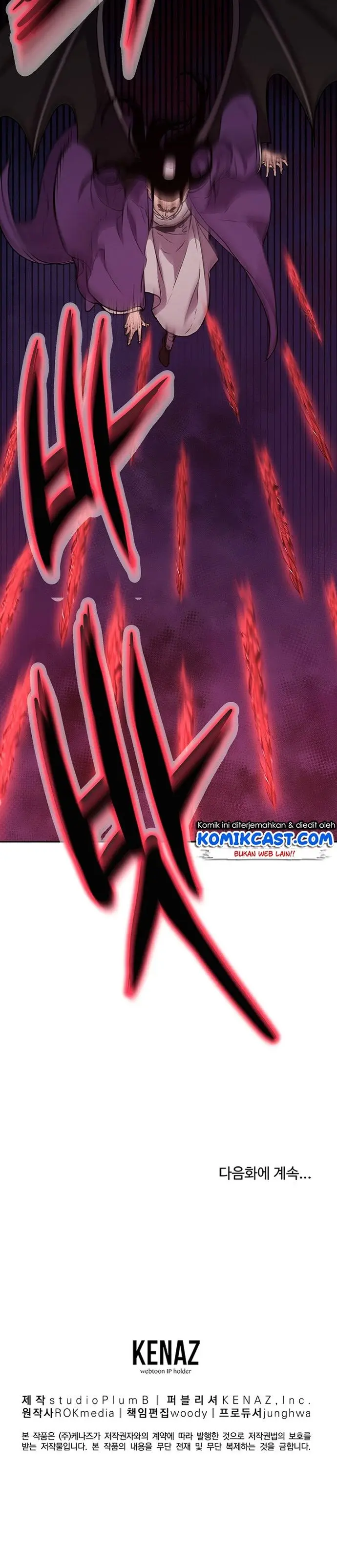 image-komik-reincarnation-of-the-murim-clans-former-ranker-chapter-43-26/27