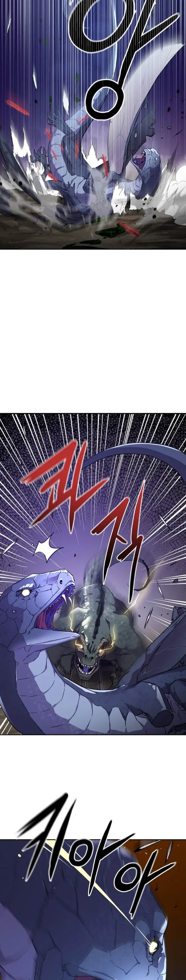 image-komik-reincarnation-of-the-murim-clans-former-ranker-chapter-44-1/35