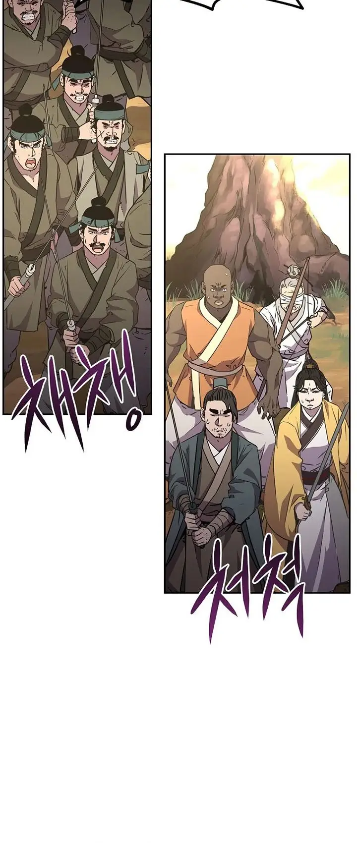 image-komik-reincarnation-of-the-murim-clans-former-ranker-chapter-45-18/46