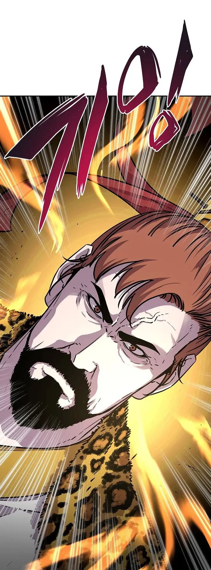 image-komik-reincarnation-of-the-murim-clans-former-ranker-chapter-45-22/46
