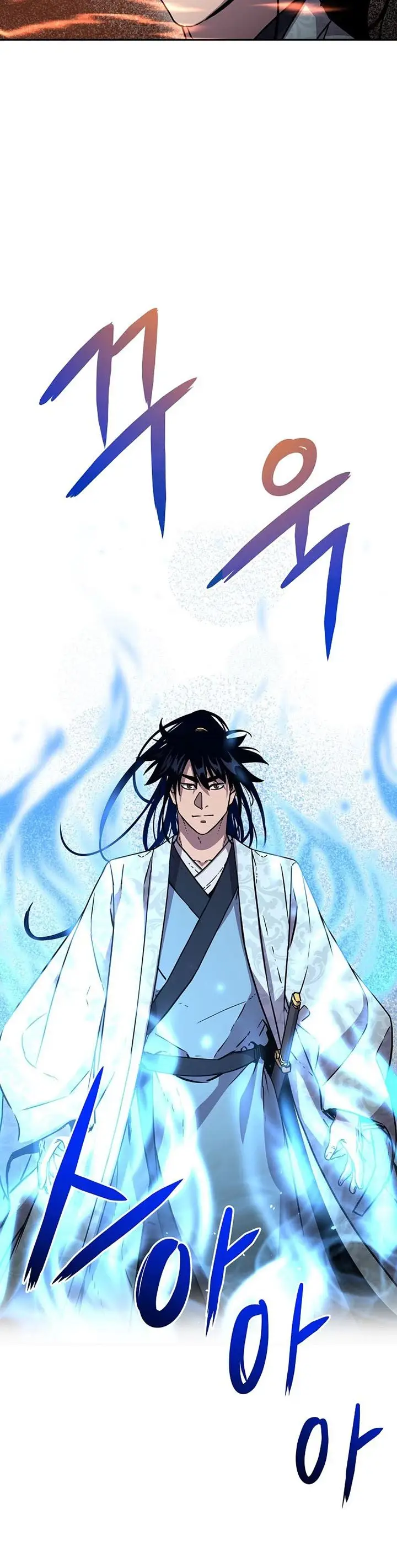 image-komik-reincarnation-of-the-murim-clans-former-ranker-chapter-45-24/46