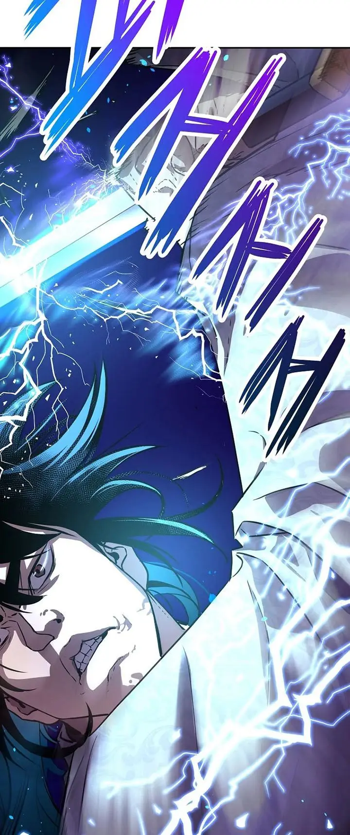 image-komik-reincarnation-of-the-murim-clans-former-ranker-chapter-45-44/46