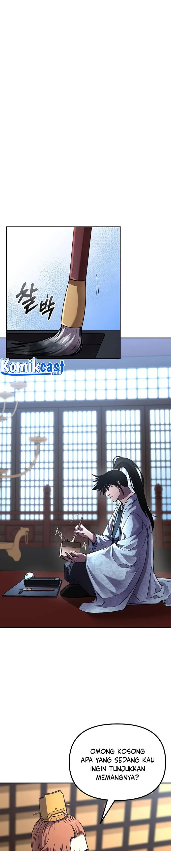 image-komik-reincarnation-of-the-murim-clans-former-ranker-chapter-47-15/40