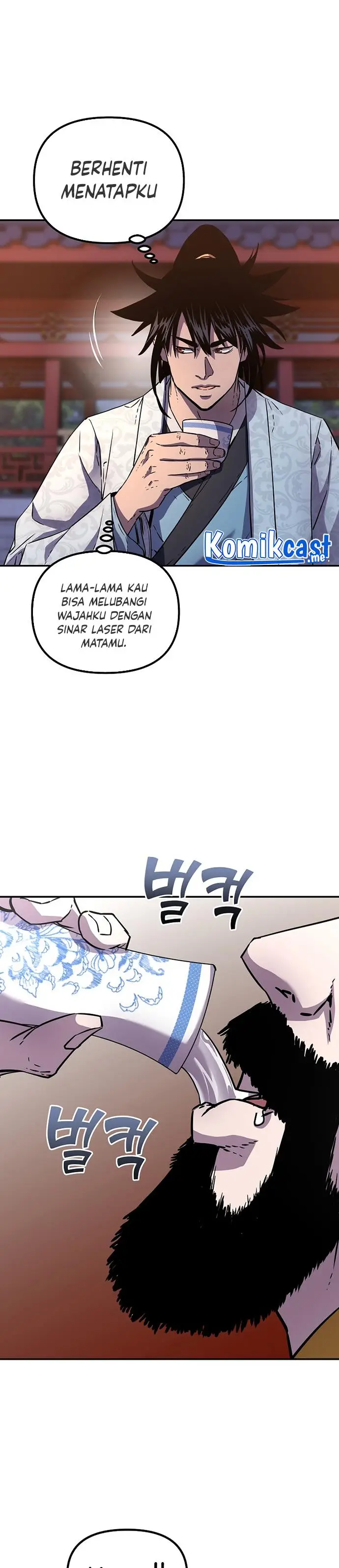 image-komik-reincarnation-of-the-murim-clans-former-ranker-chapter-48-6/35