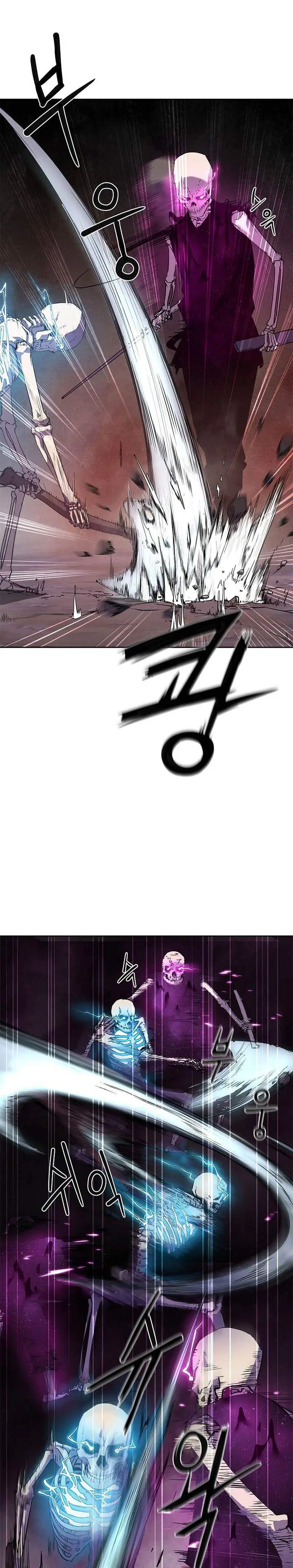 image-komik-reincarnation-of-the-murim-clans-former-ranker-chapter-5-4/31