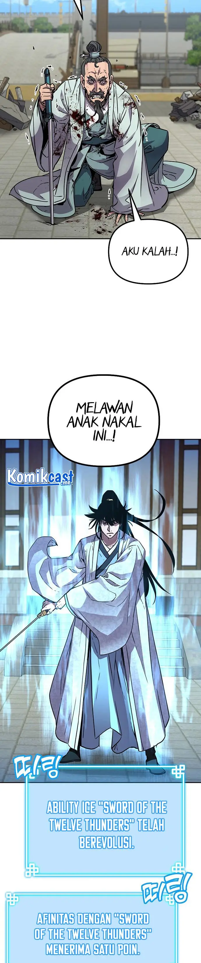 image-komik-reincarnation-of-the-murim-clans-former-ranker-chapter-50-26/37