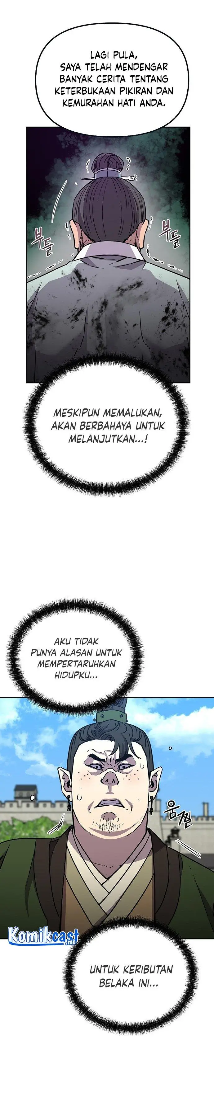 image-komik-reincarnation-of-the-murim-clans-former-ranker-chapter-51-23/33
