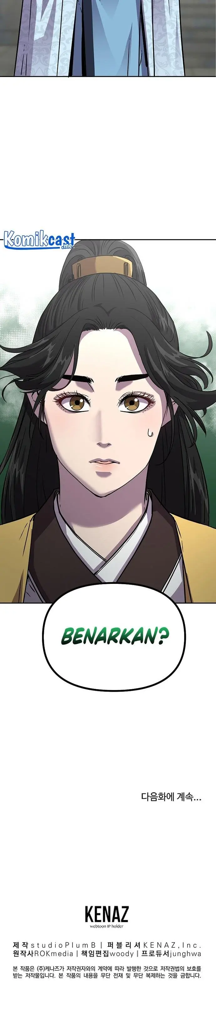 image-komik-reincarnation-of-the-murim-clans-former-ranker-chapter-51-32/33