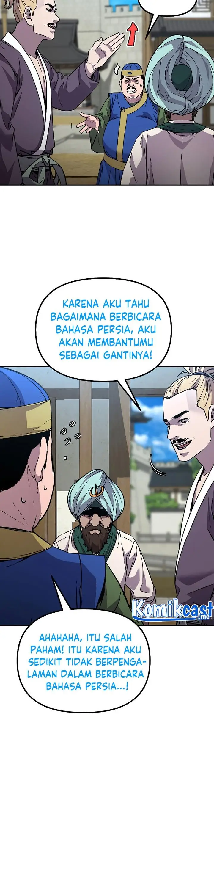 image-komik-reincarnation-of-the-murim-clans-former-ranker-chapter-58-20/35