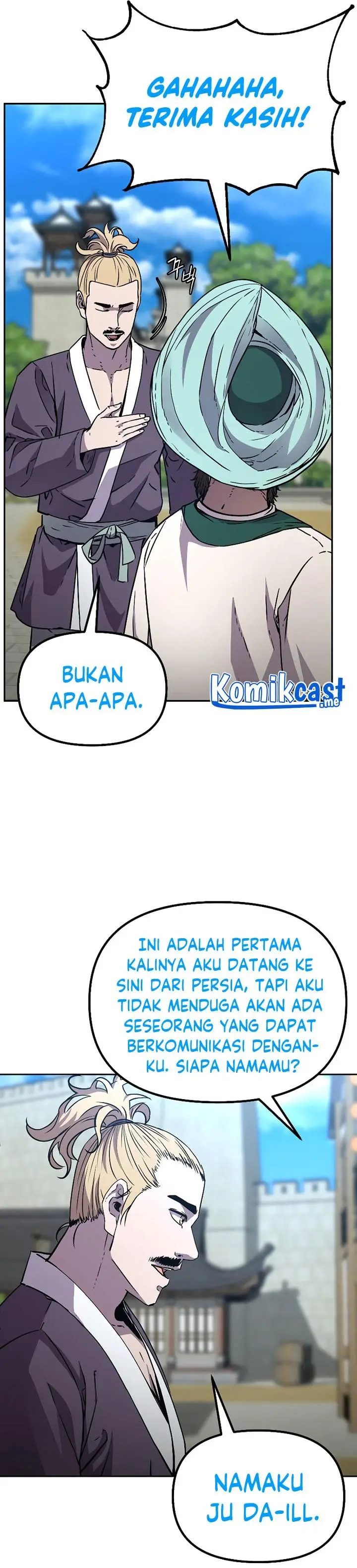 image-komik-reincarnation-of-the-murim-clans-former-ranker-chapter-58-21/35