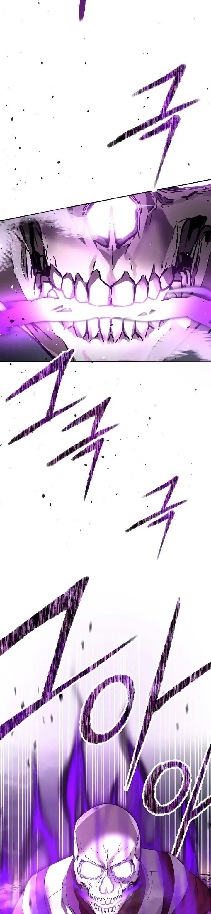 image-komik-reincarnation-of-the-murim-clans-former-ranker-chapter-59-36/38
