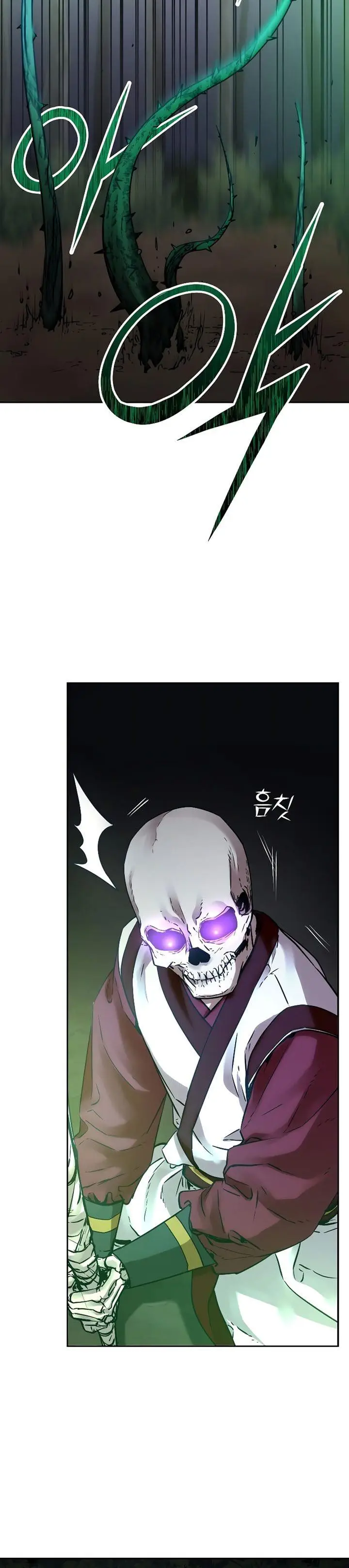 image-komik-reincarnation-of-the-murim-clans-former-ranker-chapter-60-20/37