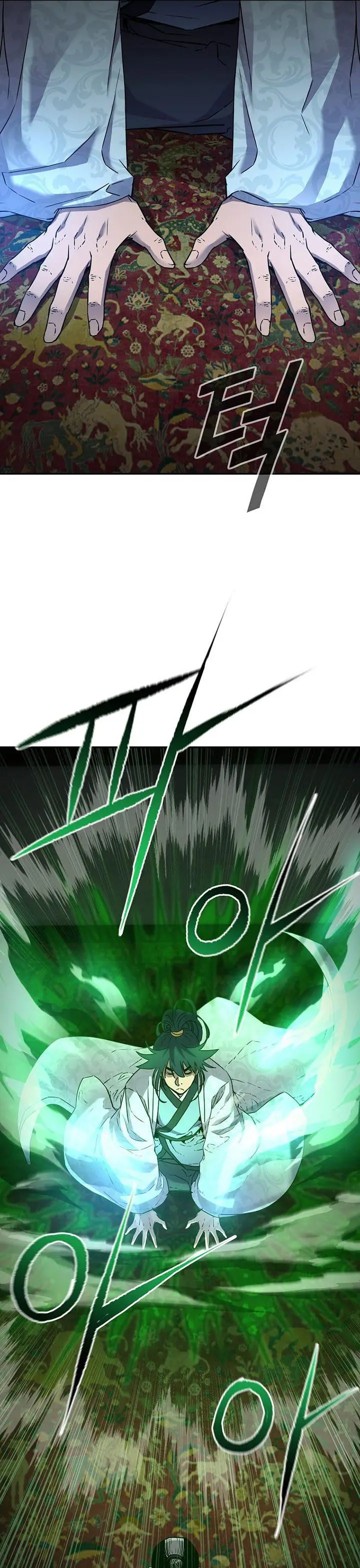 image-komik-reincarnation-of-the-murim-clans-former-ranker-chapter-61-15/33