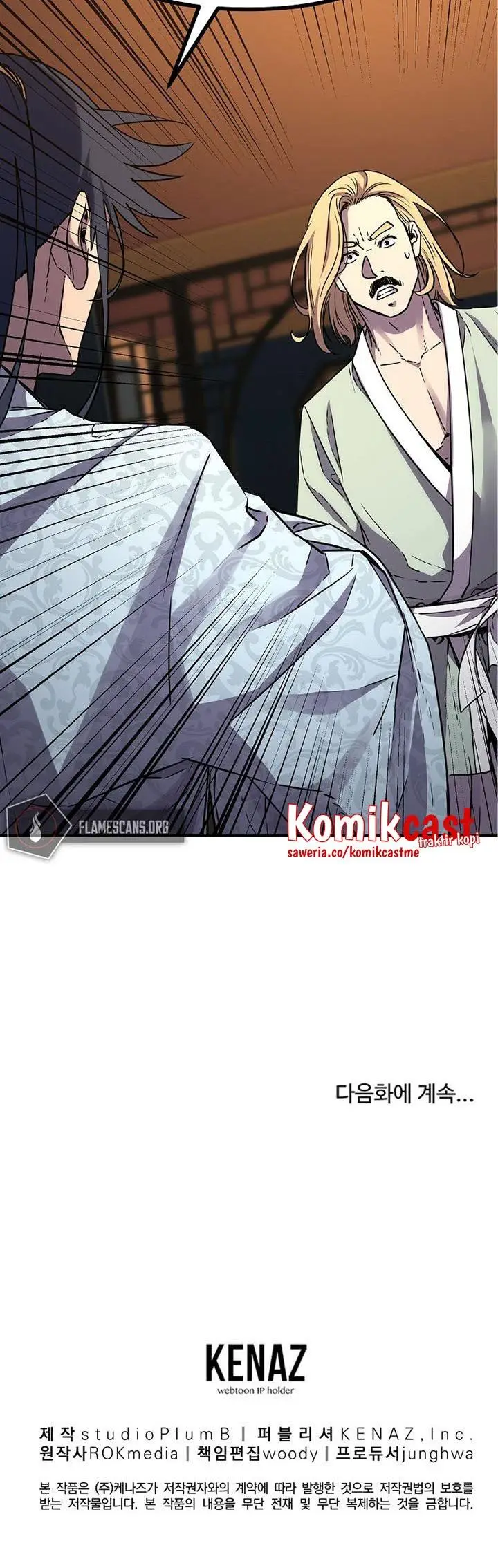 image-komik-reincarnation-of-the-murim-clans-former-ranker-chapter-62-32/33