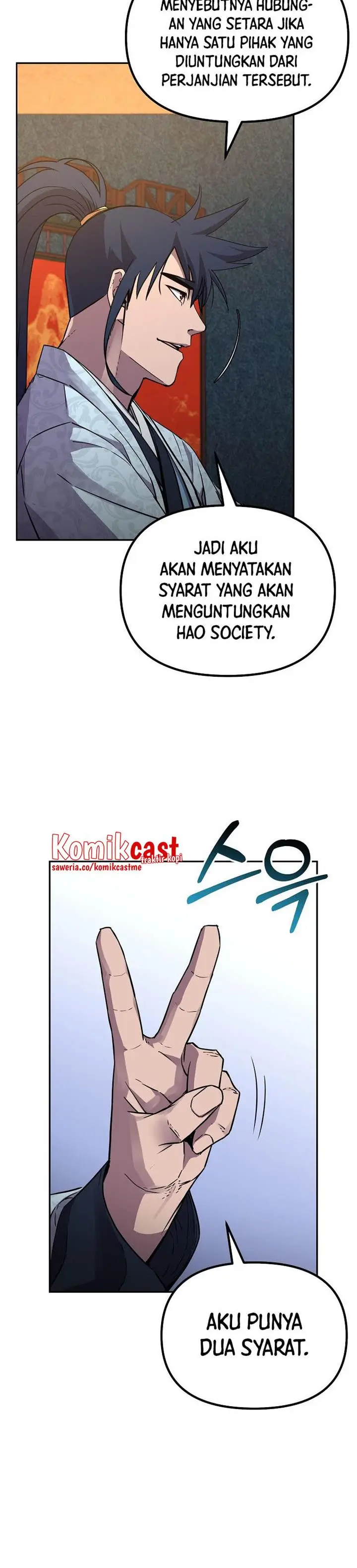 image-komik-reincarnation-of-the-murim-clans-former-ranker-chapter-63-23/36