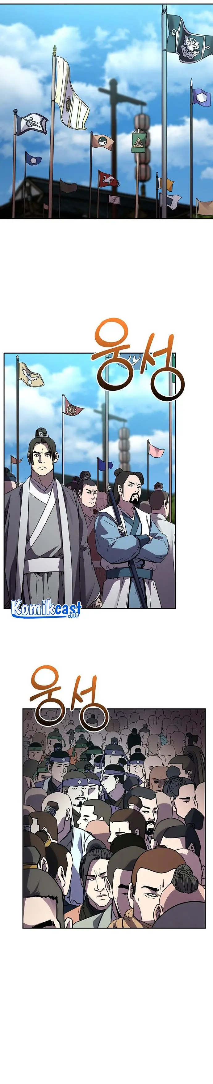 image-komik-reincarnation-of-the-murim-clans-former-ranker-chapter-64-18/27
