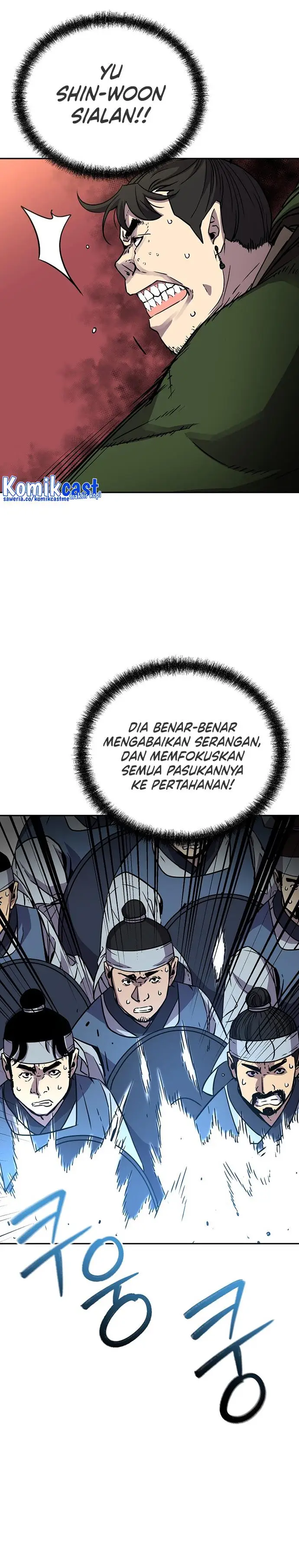 image-komik-reincarnation-of-the-murim-clans-former-ranker-chapter-66-23/27