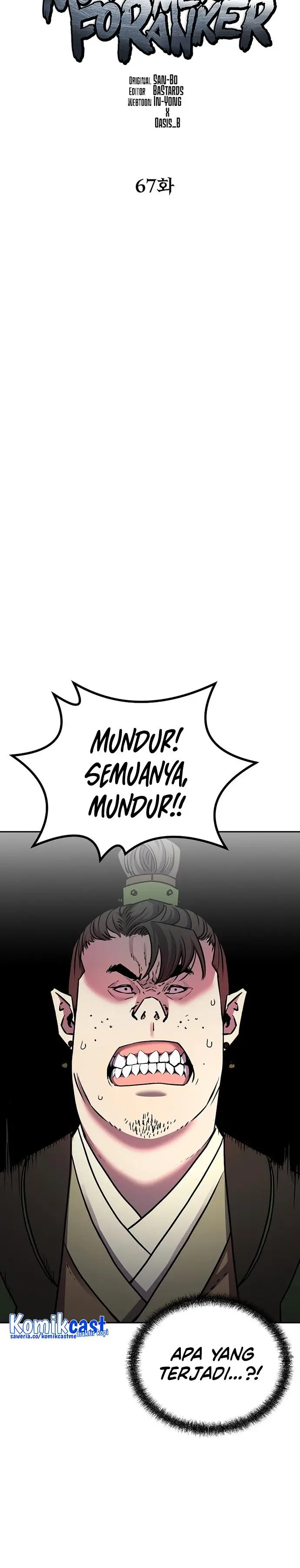 image-komik-reincarnation-of-the-murim-clans-former-ranker-chapter-67-19/27
