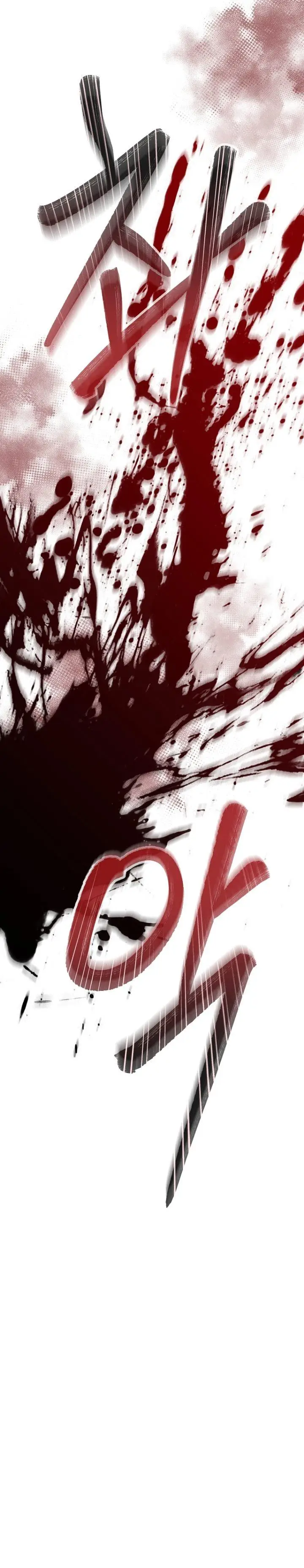 image-komik-reincarnation-of-the-murim-clans-former-ranker-chapter-69-23/32