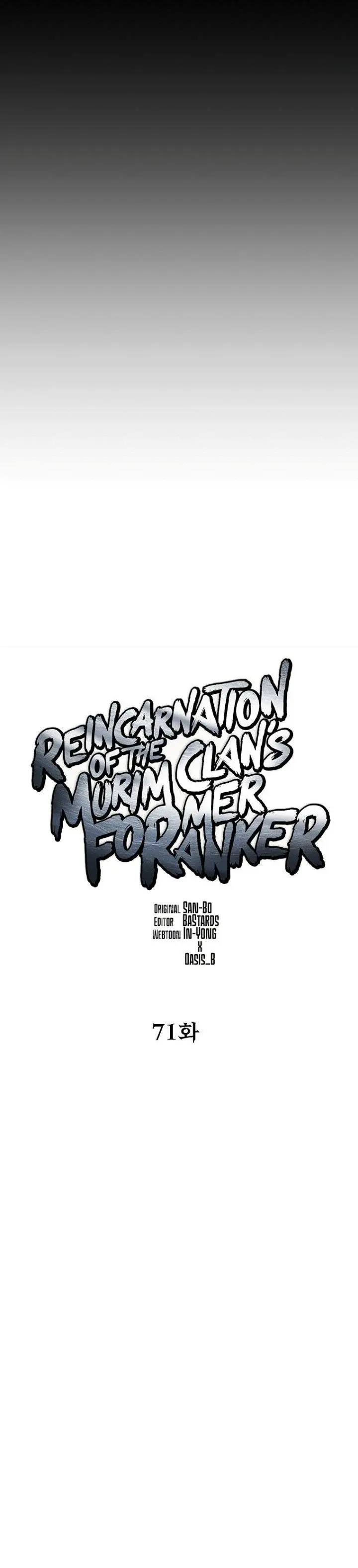image-komik-reincarnation-of-the-murim-clans-former-ranker-chapter-71-5/39