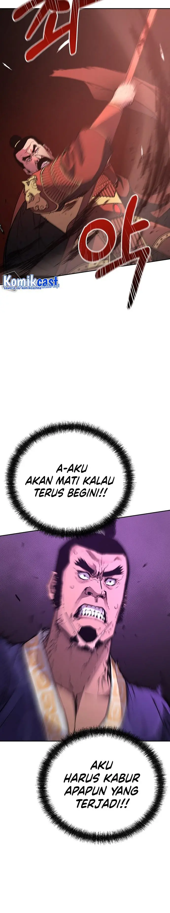image-komik-reincarnation-of-the-murim-clans-former-ranker-chapter-74-26/33