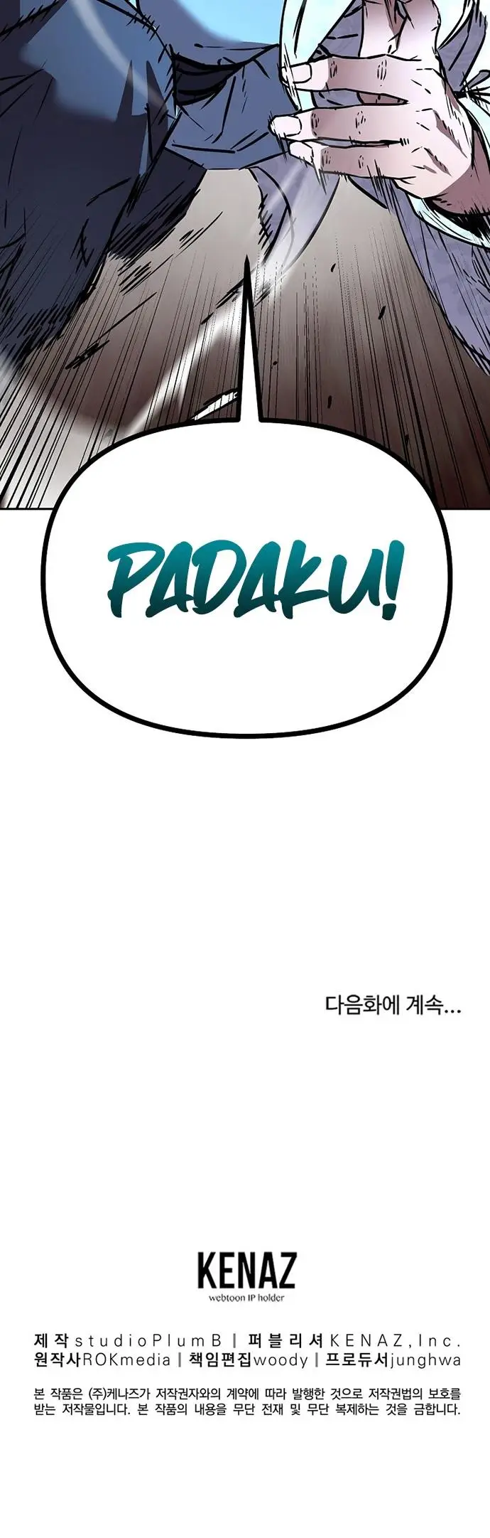 image-komik-reincarnation-of-the-murim-clans-former-ranker-chapter-74-32/33