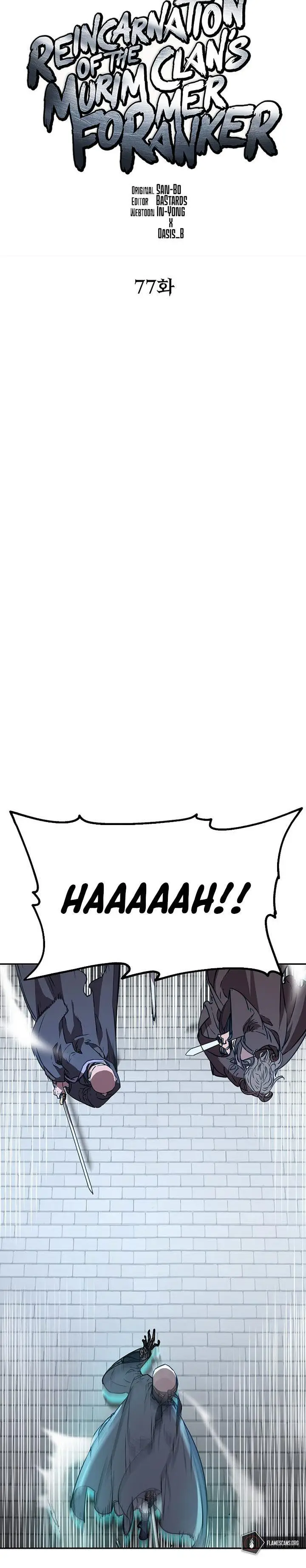 image-komik-reincarnation-of-the-murim-clans-former-ranker-chapter-77-13/40