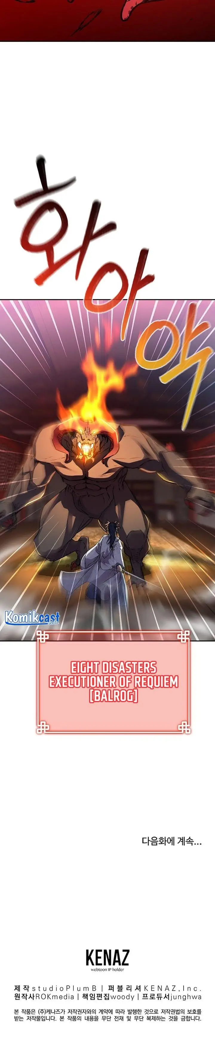 image-komik-reincarnation-of-the-murim-clans-former-ranker-chapter-78-36/37