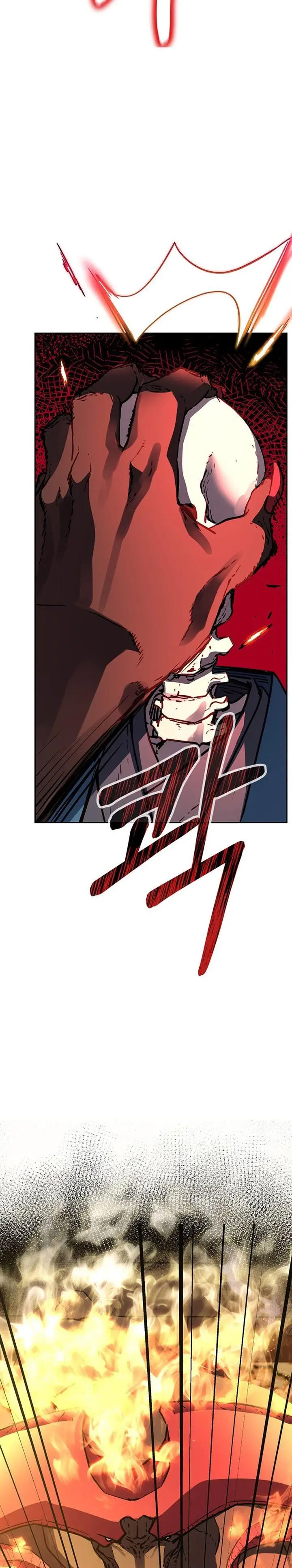 image-komik-reincarnation-of-the-murim-clans-former-ranker-chapter-79-8/43