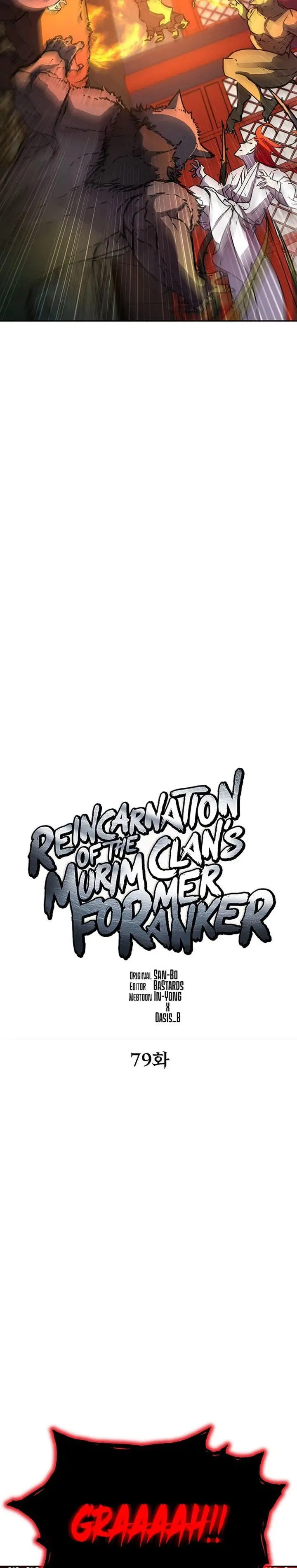 image-komik-reincarnation-of-the-murim-clans-former-ranker-chapter-79-17/43