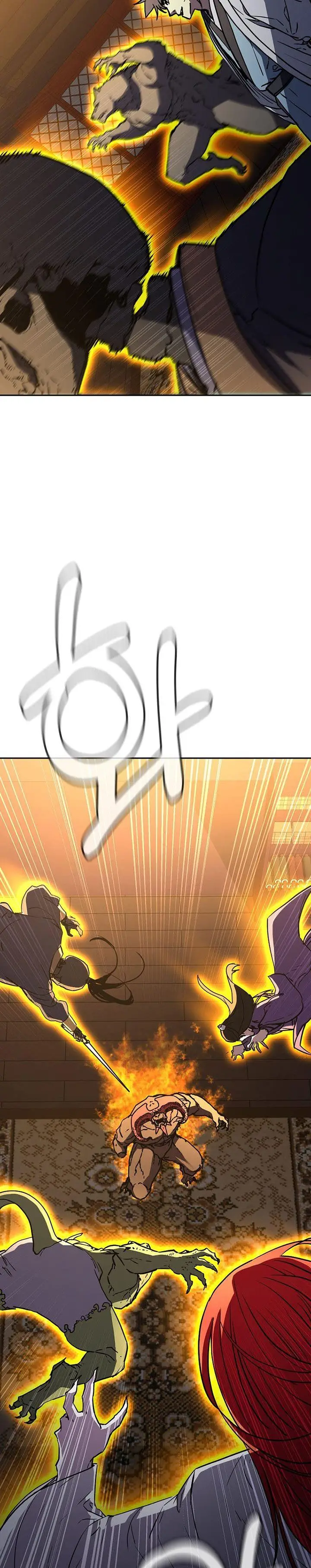 image-komik-reincarnation-of-the-murim-clans-former-ranker-chapter-80-20/35