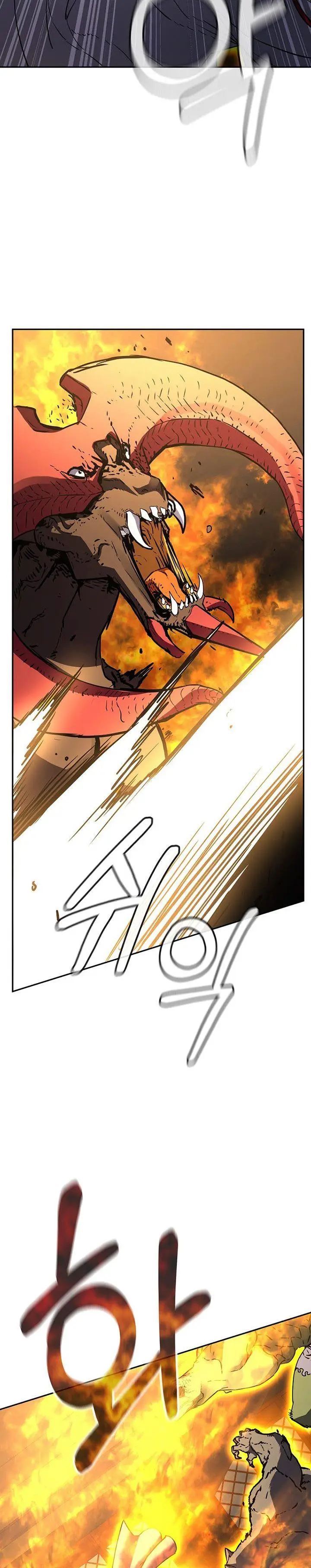 image-komik-reincarnation-of-the-murim-clans-former-ranker-chapter-80-21/35