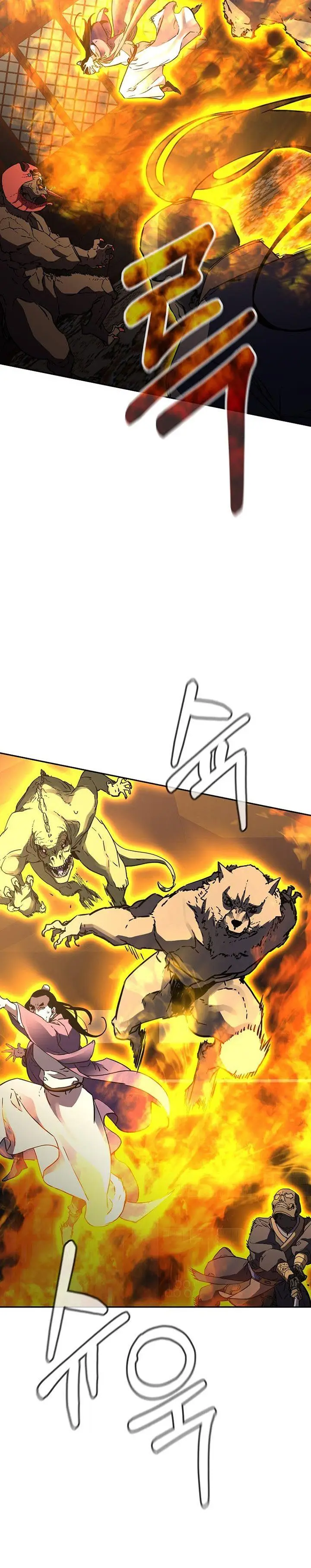 image-komik-reincarnation-of-the-murim-clans-former-ranker-chapter-80-22/35